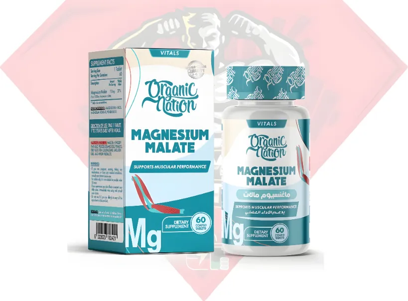 الفيتامينات  13